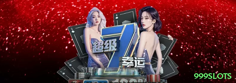 999slots❤️ Estratégias para Apostar em Jogos de Slot Online: Seu Cassino Online Premiado e Seguro - 999slots 🃏💎 Blackjack com contagem Zen Count: vantagem real de +1.5% sobre a casa — pare de doar dinheiro pro cassino e comece a lucrar de verdade! 🃏📈